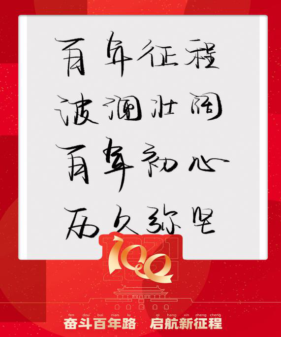 下中仗三学三艇价程年现长,深度解析与前景展望,下中仗三学三艇,长期价程的深度解析与前景展望