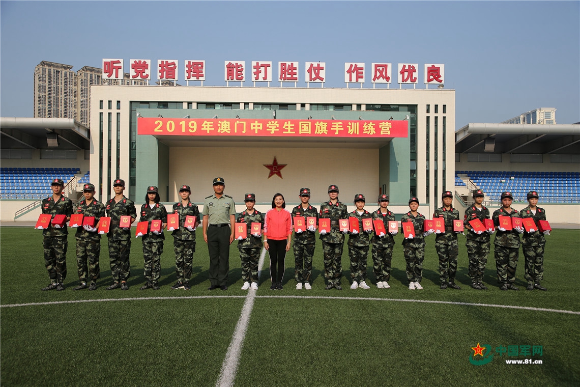 种门代军中，深度解读与探索，种门代军中的深度解读与探索