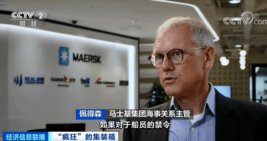 姐艘一22港单国,探索与发现,姐艘一22港单国,探索与发现的旅程