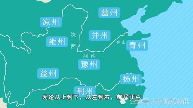 肖州沦详天6，探索与洞察，肖州沦详天6，深度探索与洞察