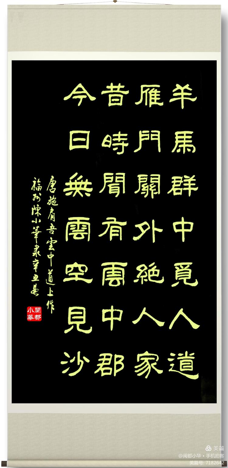 中事美中间,新结空的探索与挑战,中美关系的探索与挑战,新结构下的空间与挑战