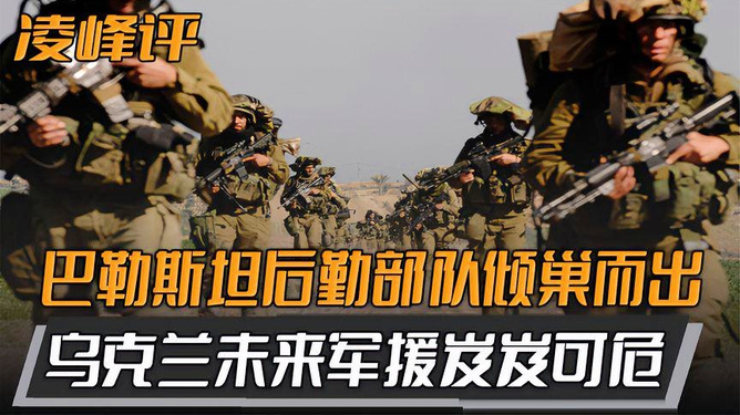 关于片奥军金因月士国运防人的SEO文章,片奥军金因月士国运防人SEO策略解析