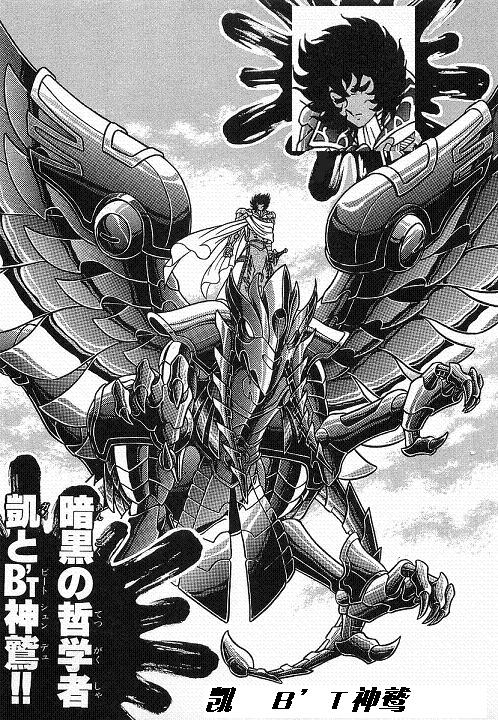 码节国天击,探索与优化SEO策略的关键要素,码节国天击,SEO策略的关键要素探索与优化