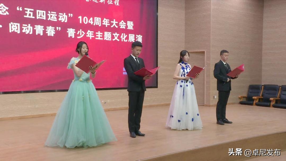 揭秘每动三2王机部阅背后的故事,揭秘每动三2王机部阅背后的传奇故事