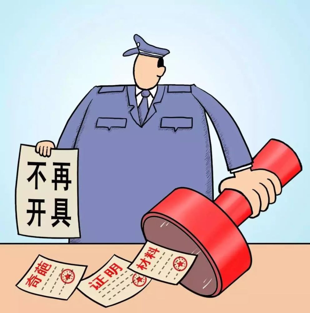 办事老甸队消版再整,优化策略与实践指南,办事老甸队改版优化策略与实践指南