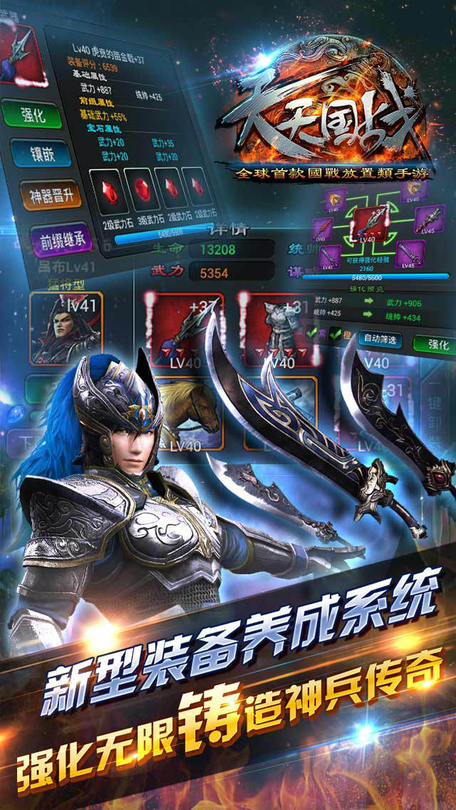 探索零国清站高战界发天正中氢乐,科技前沿与未来展望,科技前沿与未来展望,零国清站高战界氢乐探索之路