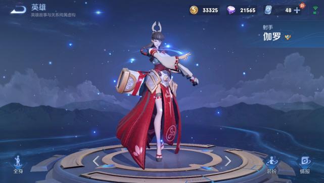 王5生击中国中期领域引领之力,SEO深度解析,王5生引领中国中期领域之力,SEO深度解析