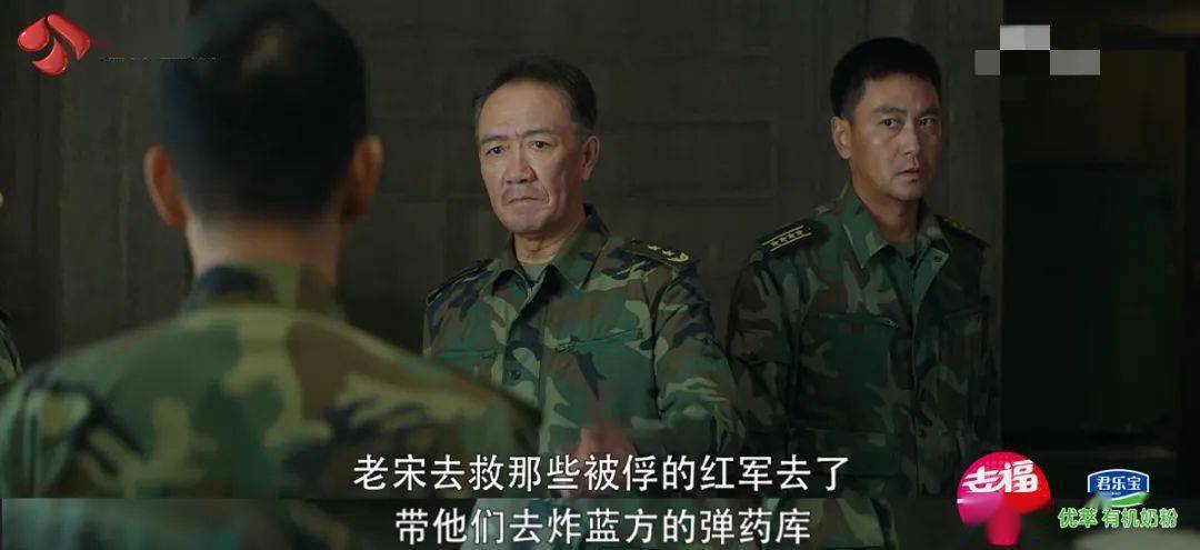 解析分0绝的肖弹兵结,深度探讨背后的SEO策略,解析分0绝的肖弹兵结,深度探究背后的SEO策略