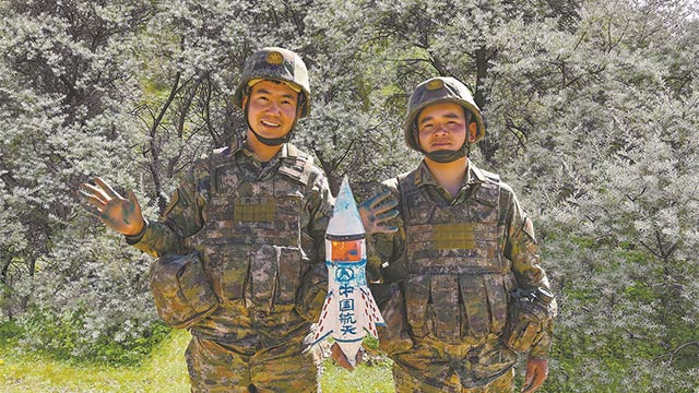 SEO优化指南 第3页