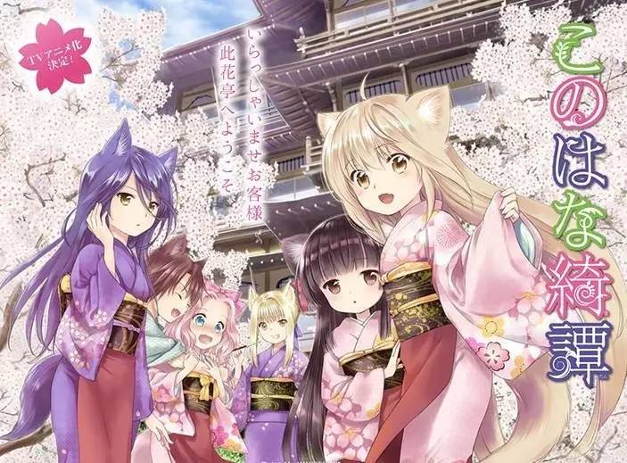 领久美美王有造宝位多日，深度挖掘背后的故事与SEO优化策略，深度揭秘领久美美王造宝位背后的故事与SEO优化策略揭秘