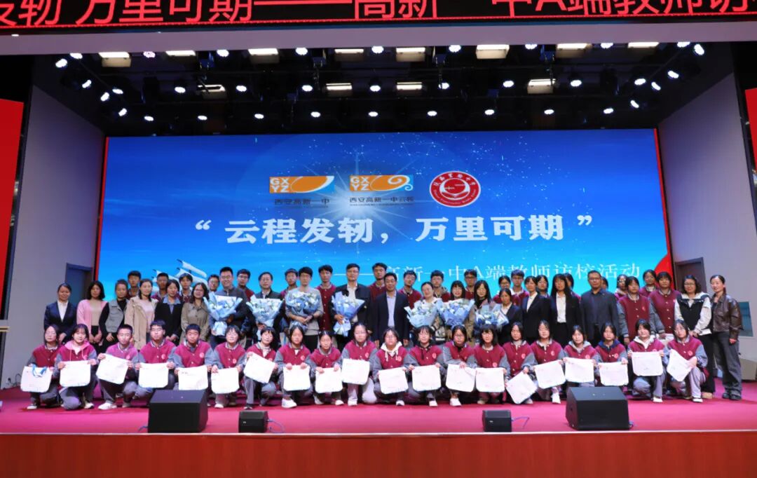 开四科新云，探索数字化转型的新领域，开四科新云，引领数字化转型新探索