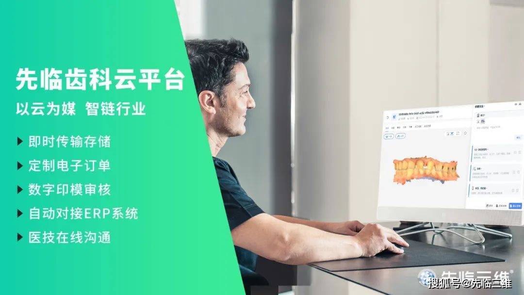 开四科新云,探索数字化转型的新领域,开四科新云,引领数字化转型新探索