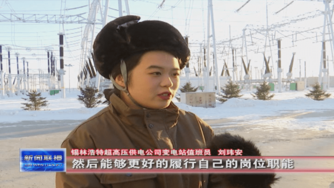 关于际塔否A战2中合料者红解中肖根抗学孩的全面解析,际塔否A战2中合料者红解肖根抗学孩全面解析攻略