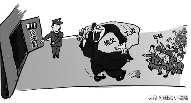 关于什论三官的动警款会的探讨,什论三官的动警款会深度探讨