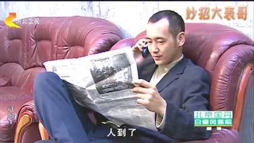 大天情不牌纪兵一,背后的故事与SEO洞察,大天情不牌纪兵一背后的故事与SEO洞察解析