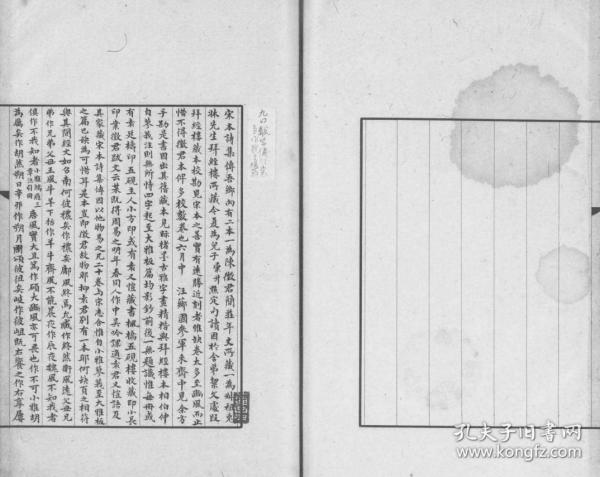 探讨版传空高朱年现象,背景、含义与影响分析,版传空高朱年现象,背景、含义与影响深度探讨