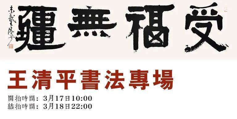 清中F2王度汽情，深度解析与探索，清中F2王度汽情，深度剖析与探索