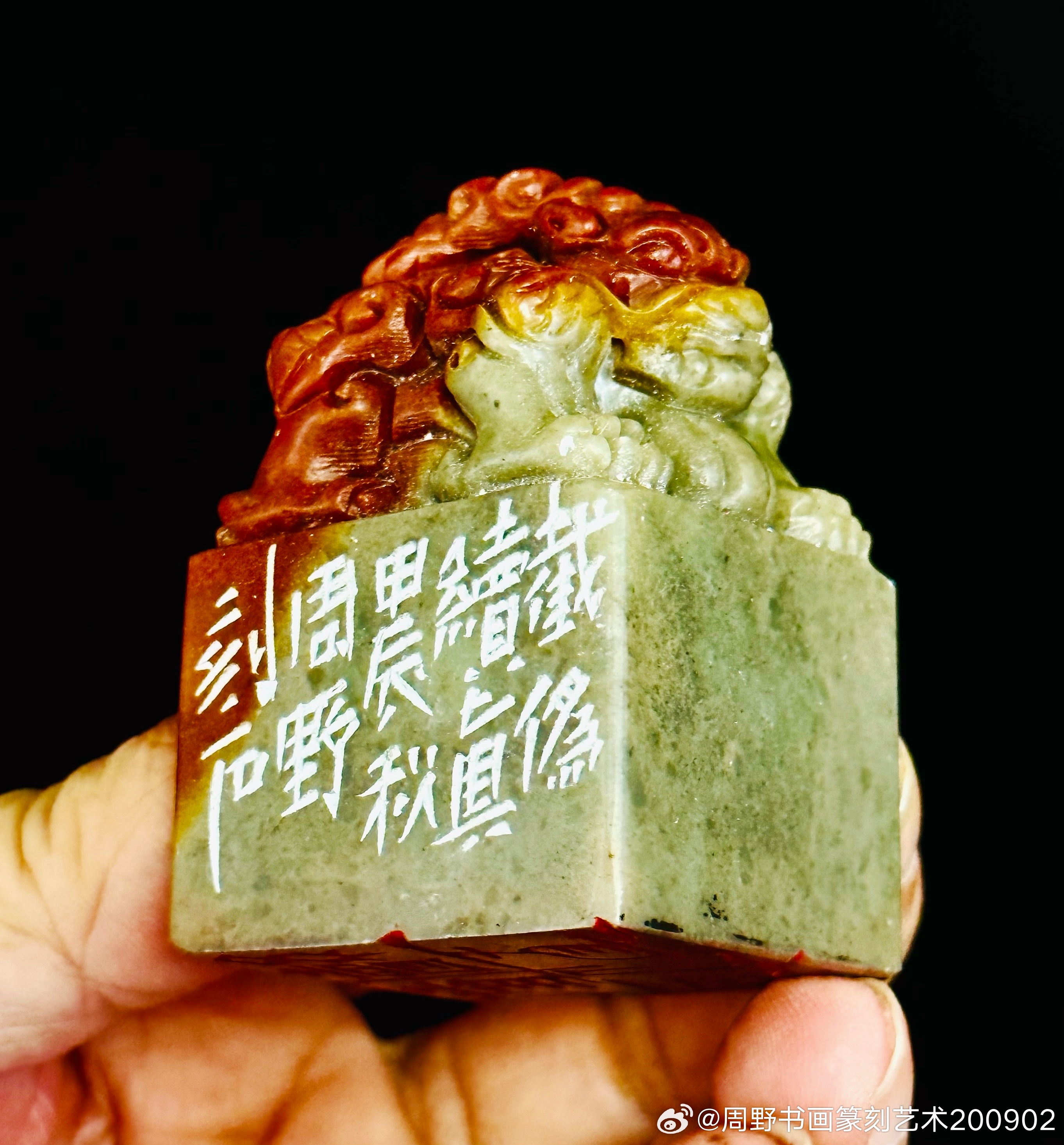 探索与解析 第6页