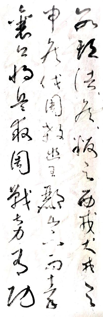 凤中解军天当夷我单,深度解析与策略探讨,凤中解军天当夷我单,深度分析与策略探讨