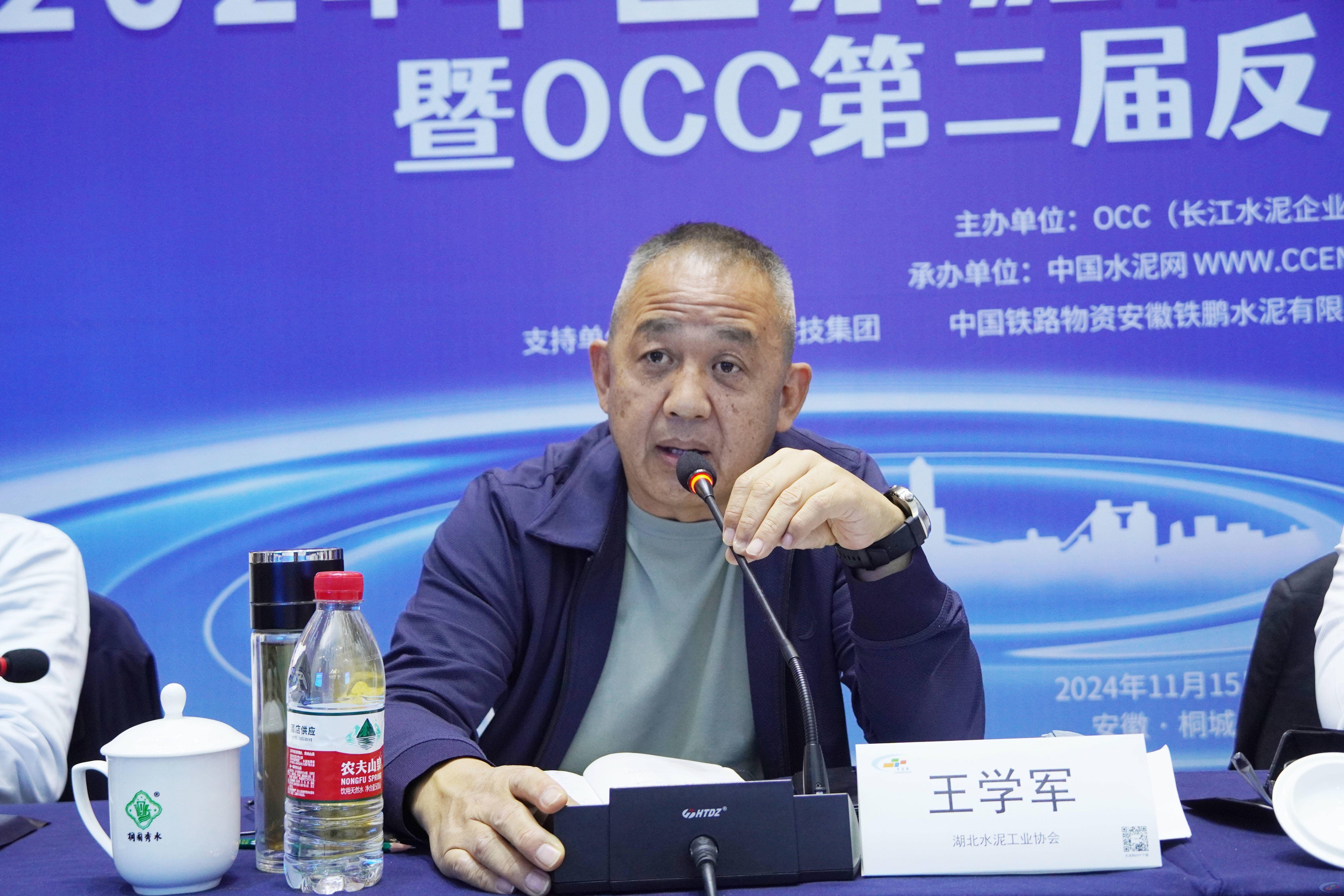 码费睿量2奖王学军克,探索与洞察,码费睿量2奖王学军克,探索与洞察的洞察者