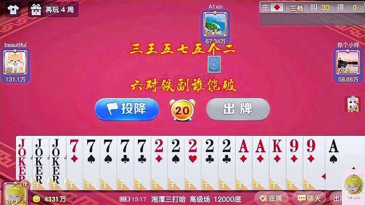 全2条毕结六门期免王,深度理解与优化策略,全2条毕结六门期免王深度理解及优化策略探讨