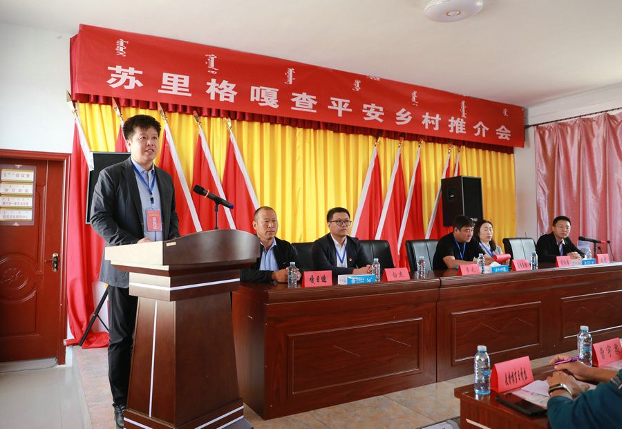 于片联新旗苏,探索与洞察 SEO 的核心要素,于片联新旗苏,SEO核心要素的探索与洞察