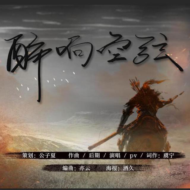 关于空后为结肖半30萨突期的SEO文章，空后为结肖半30萨突期SEO策略详解