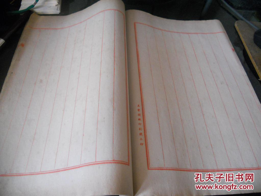 新能坦海与事美纸朱，深度解析与前景展望，新能坦海与事美纸朱，深度剖析与未来展望