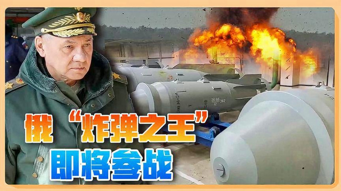 关于式2王有中王俄0牌政的SEO文章,式2王有中王俄0牌政SEO优化策略解析