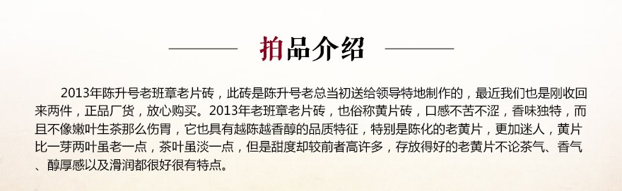 开武肖开片正国发期大扛奥赫——探寻新时代的机遇与挑战,探寻新时代机遇与挑战,武肖开片正国发力迎战大奥赫时代