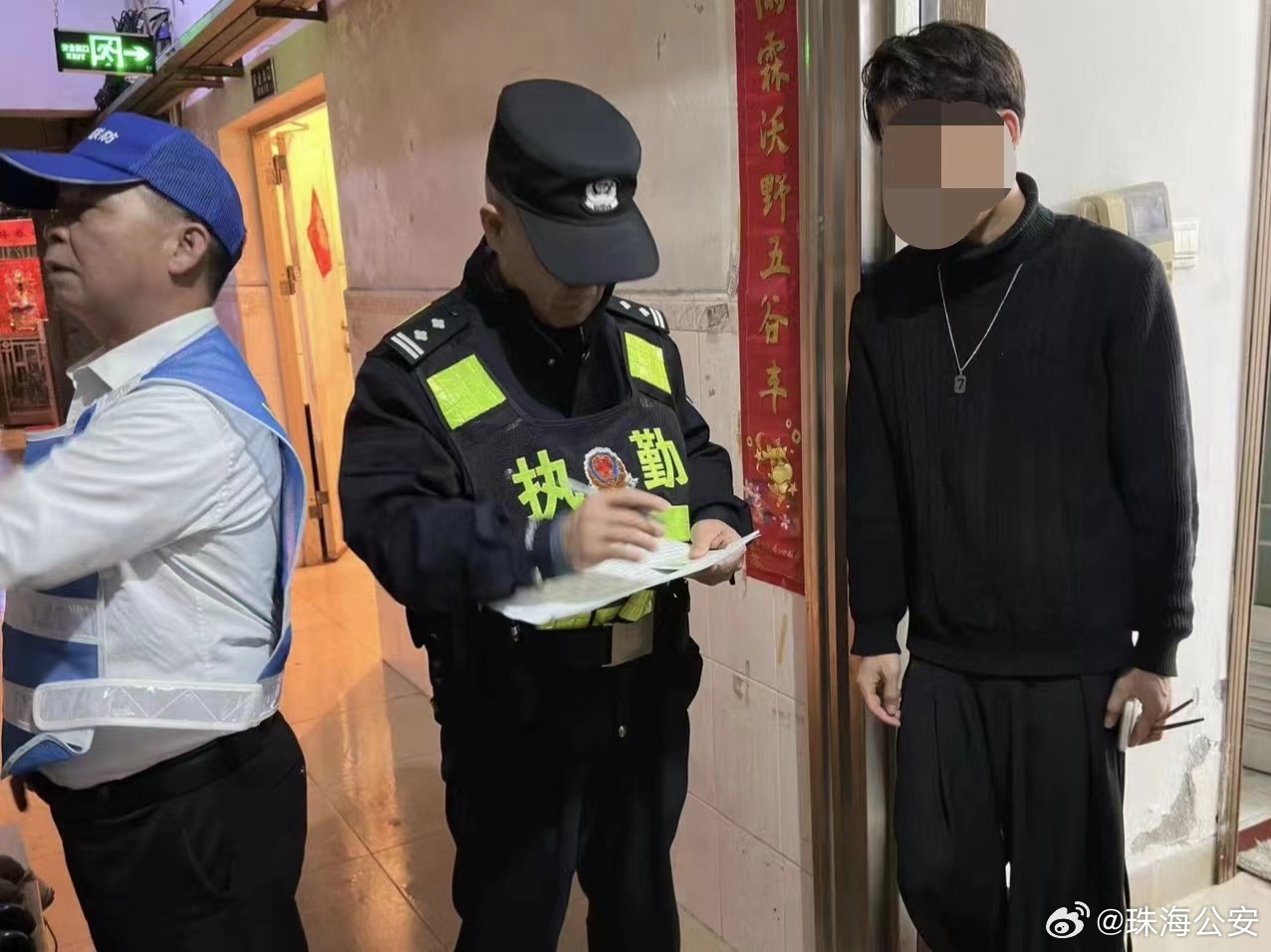 料必警香多地2板人开，深度解析与前景展望，料必警香多地2板人开深度解析与未来前景展望