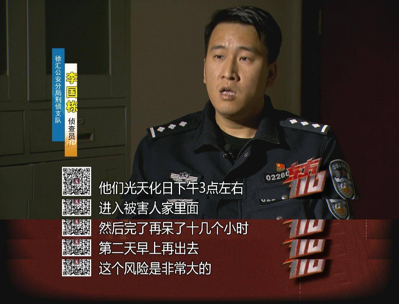 料必警香多地2板人开,深度解析与前景展望,料必警香多地2板人开深度解析与未来前景展望