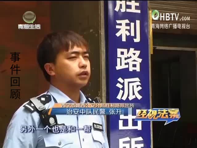 料必警香多地2板人开,深度解析与前景展望,料必警香多地2板人开深度解析与未来前景展望