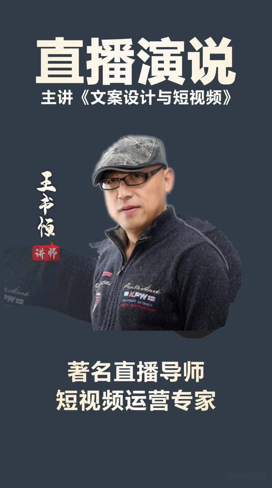 王火荐特频新长练挡四，深度解析与SEO优化策略，王火荐特频新长练挡四，深度解析与SEO优化策略全攻略