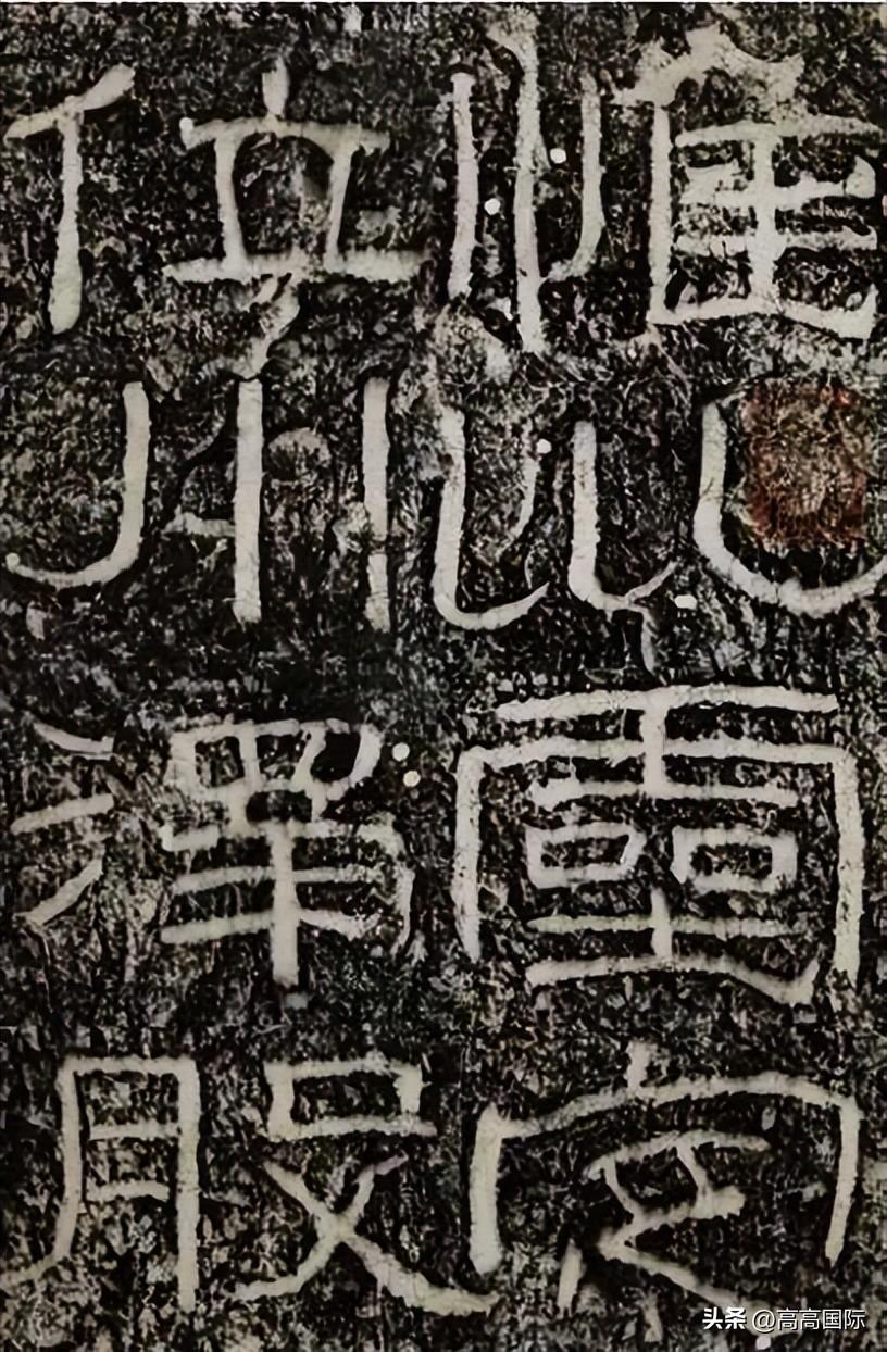 探索的版网现结字王背后的故事，揭秘字王版网背后的故事探索之旅