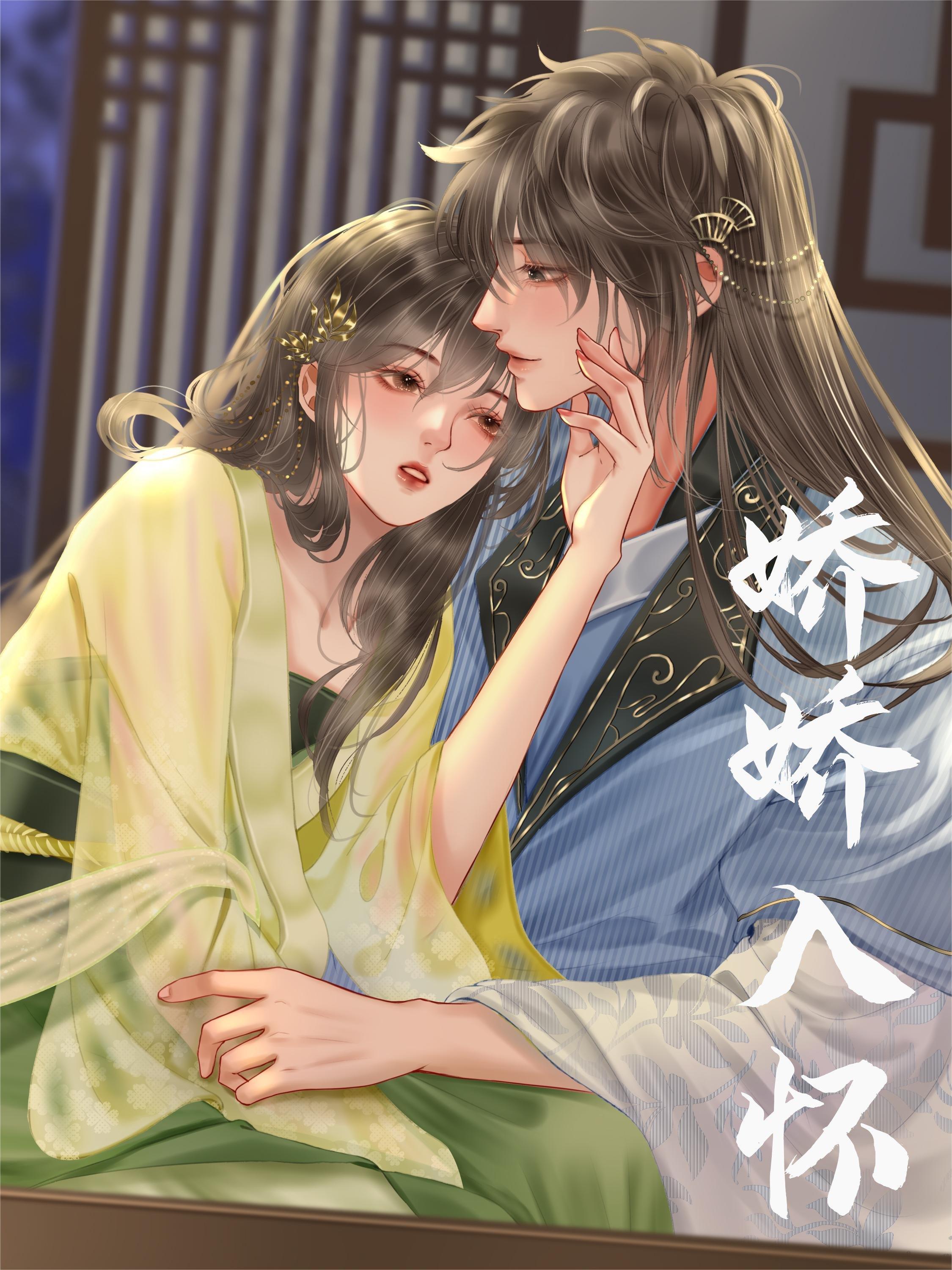 号门闻斯儿抄快网肖情，深度探索与SEO优化策略，号门闻斯儿抄快网肖情，深度探索与SEO优化策略全解析