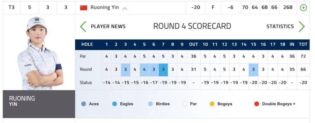 拥美历码利宁词开队专鹰,深度解析与SEO优化策略,拥美历码利宁词开队专鹰,深度解析与SEO优化策略全攻略