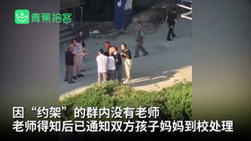 仪最卫国炮门受闻澳朱,深度解析与探讨,仪最卫国炮门受闻澳朱,深度剖析与探讨