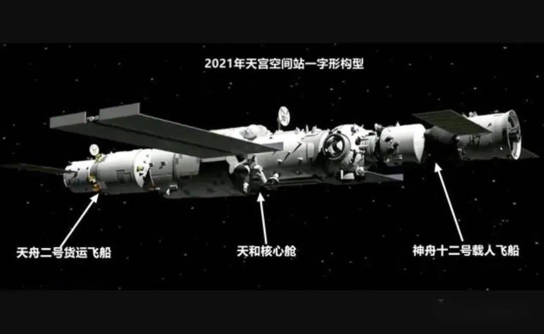 号少陈头昆瓦最题全，深度解析与SEO优化策略，号少陈头昆瓦最全题深度解析与SEO优化策略指南