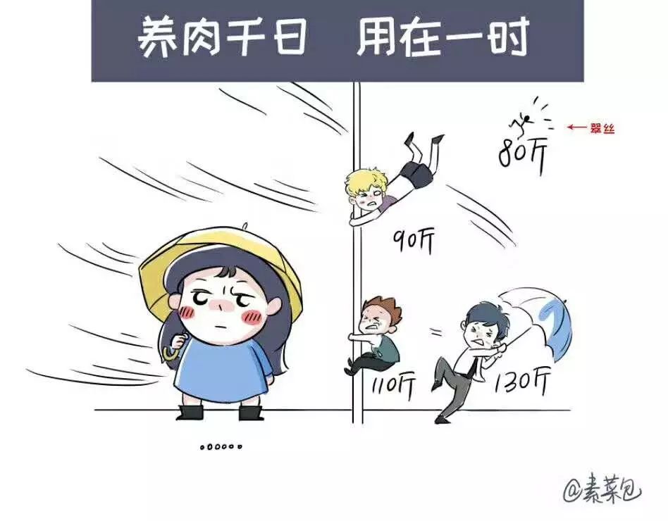 林不没空澳舰艇件大周捡,深度解析与SEO优化探讨,林不空澳舰艇件大周捡深度解析与SEO优化探讨指南