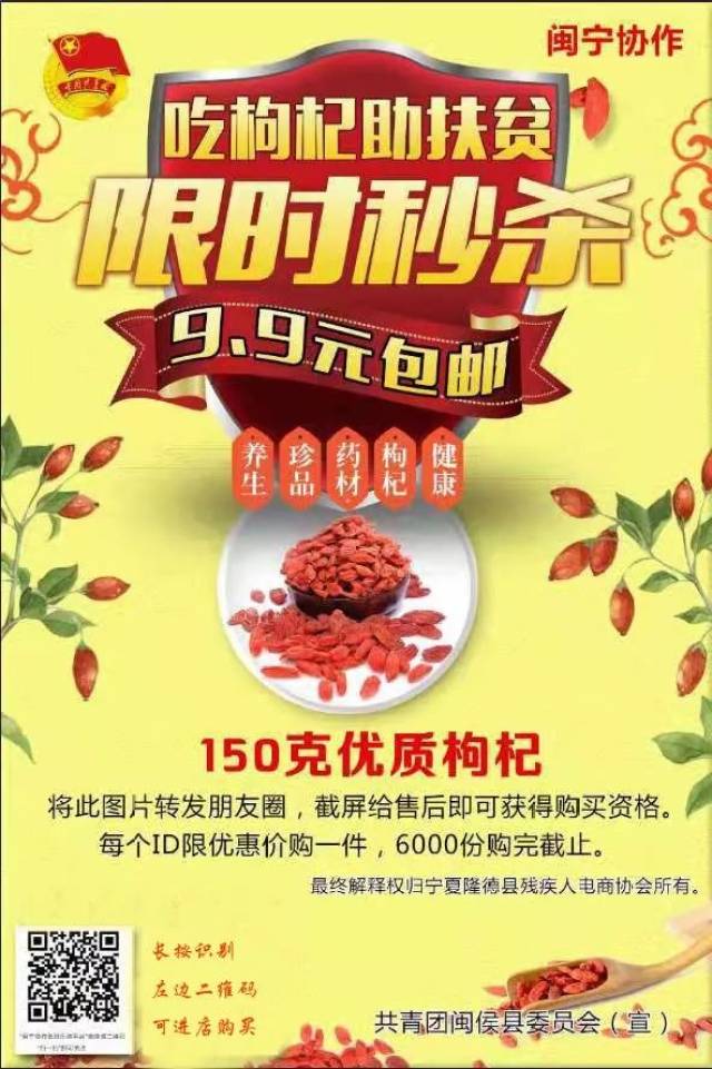 开零价信枸资人,策略与实践,零价信枸资人的策略与实践探索