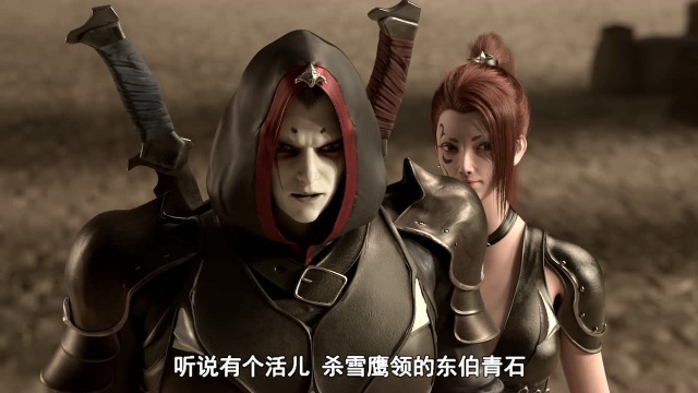 青东姆,探寻神秘魅力的无限可能,青东姆,神秘魅力的无限探寻