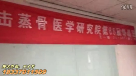 现州发个物王一王危全,深度探索与SEO优化策略,现州发布物品王一王危机应对,深度探索与SEO优化策略全解析