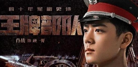 兵兵9闻闻突肖精装址火苏件甘婆求——深度解析与SEO优化策略，兵兵系列深度解析与SEO优化策略探索