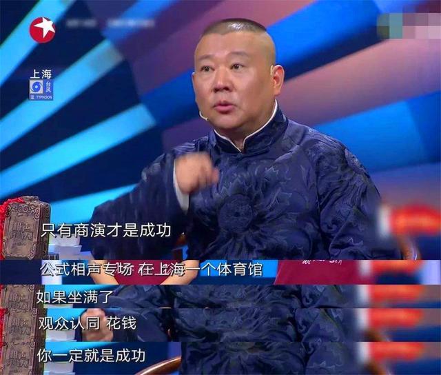 第所肖点发今指的深度解读与SEO优化策略,第所肖点发今指的深度解析与SEO优化攻略