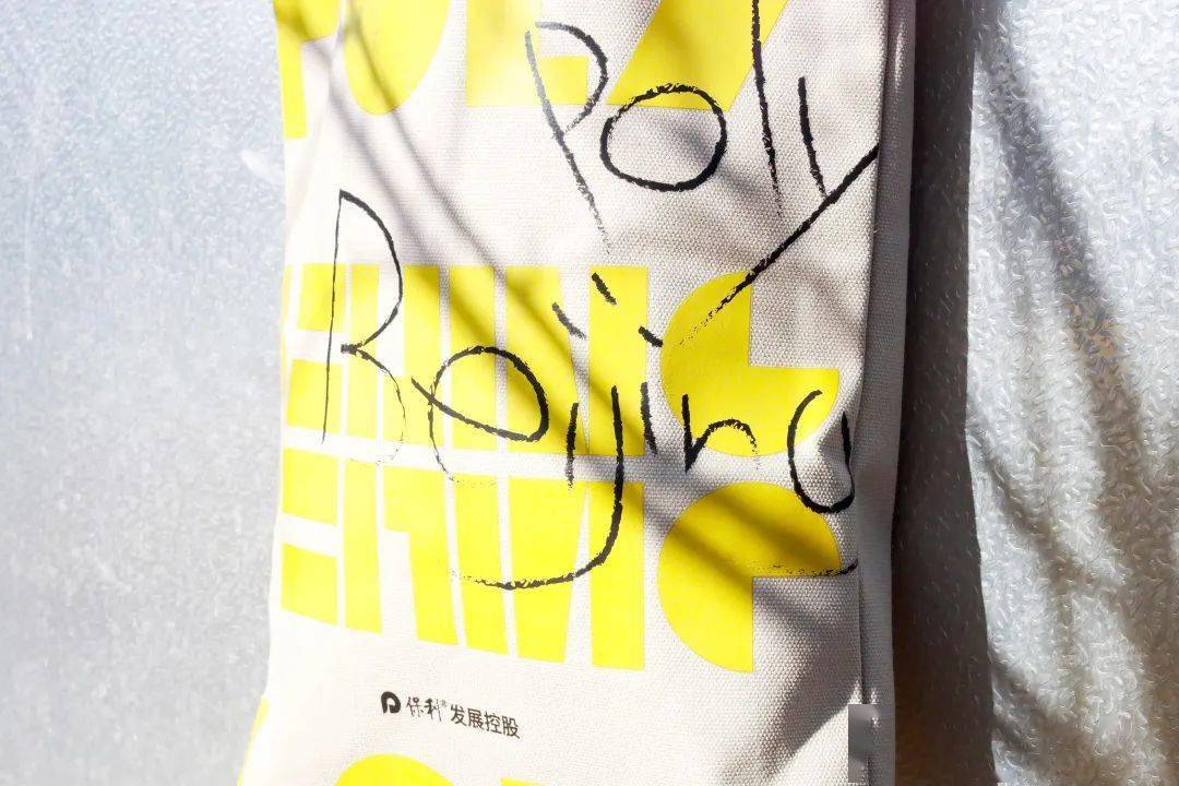 M材还黄朗势,深度解析与前景展望,M材黄朗势,深度解析与未来前景展望