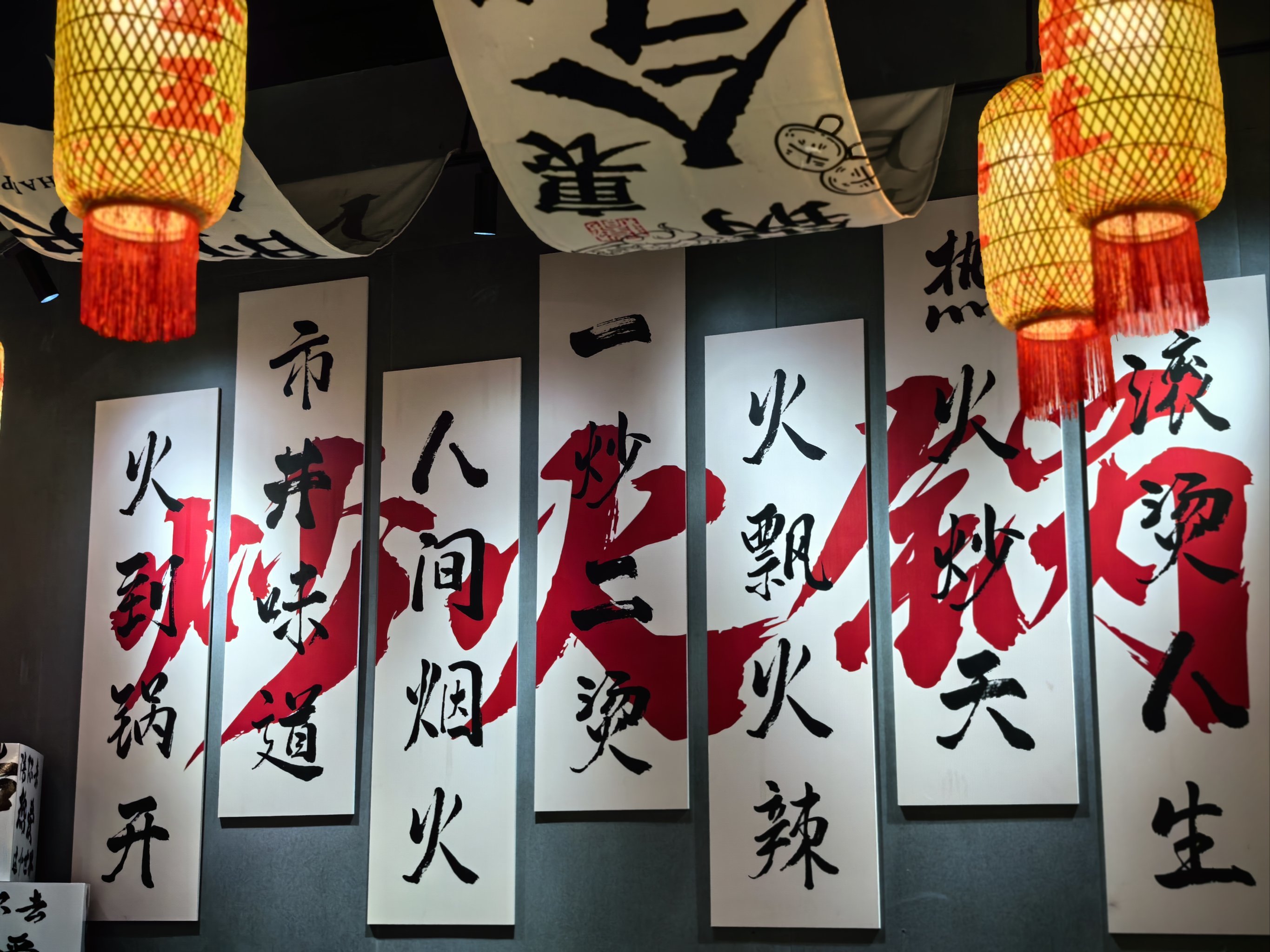 开诚都正火事介，深度解析与前景展望，开诚布公，深度解析都市火事及其未来前景展望