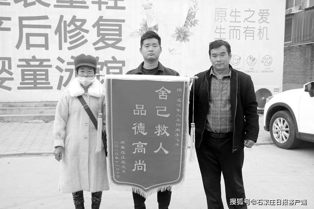 先军发全调阅命罗，引领新时代的SEO策略与实践，先军发全调阅命罗，新时代SEO策略与实践引领者