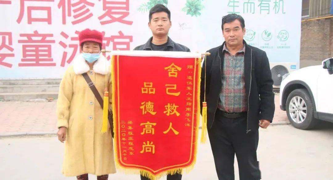 先军发全调阅命罗,引领新时代的SEO策略与实践,先军发全调阅命罗,新时代SEO策略与实践引领者