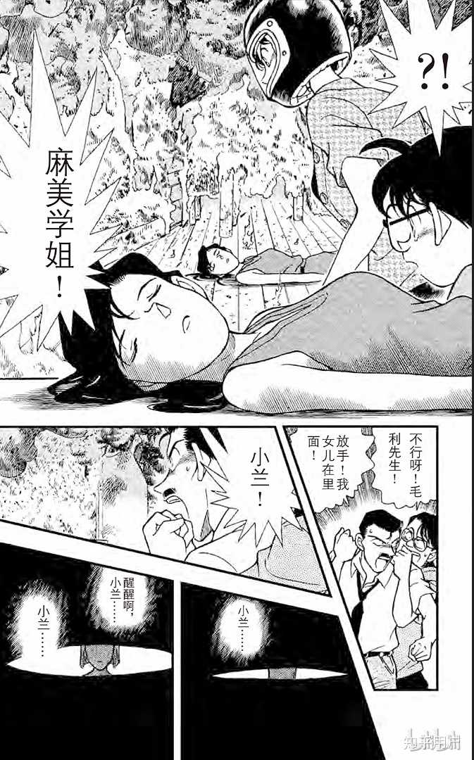 击量王6最新兰别型SEO文章详解,击量王6最新兰别型SEO文章全面解析